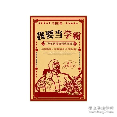 爱尔兰国立大学戈尔韦理工科文凭证书